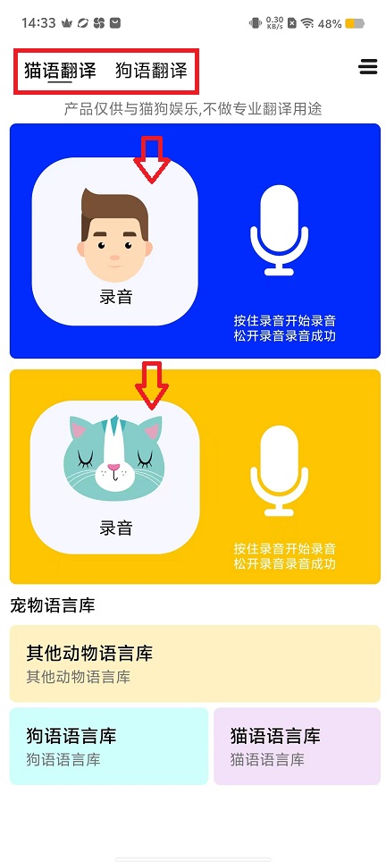 微信图片_20240912144043.jpg