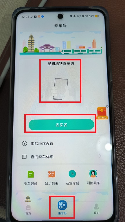 微信图片_20240912120514.jpg