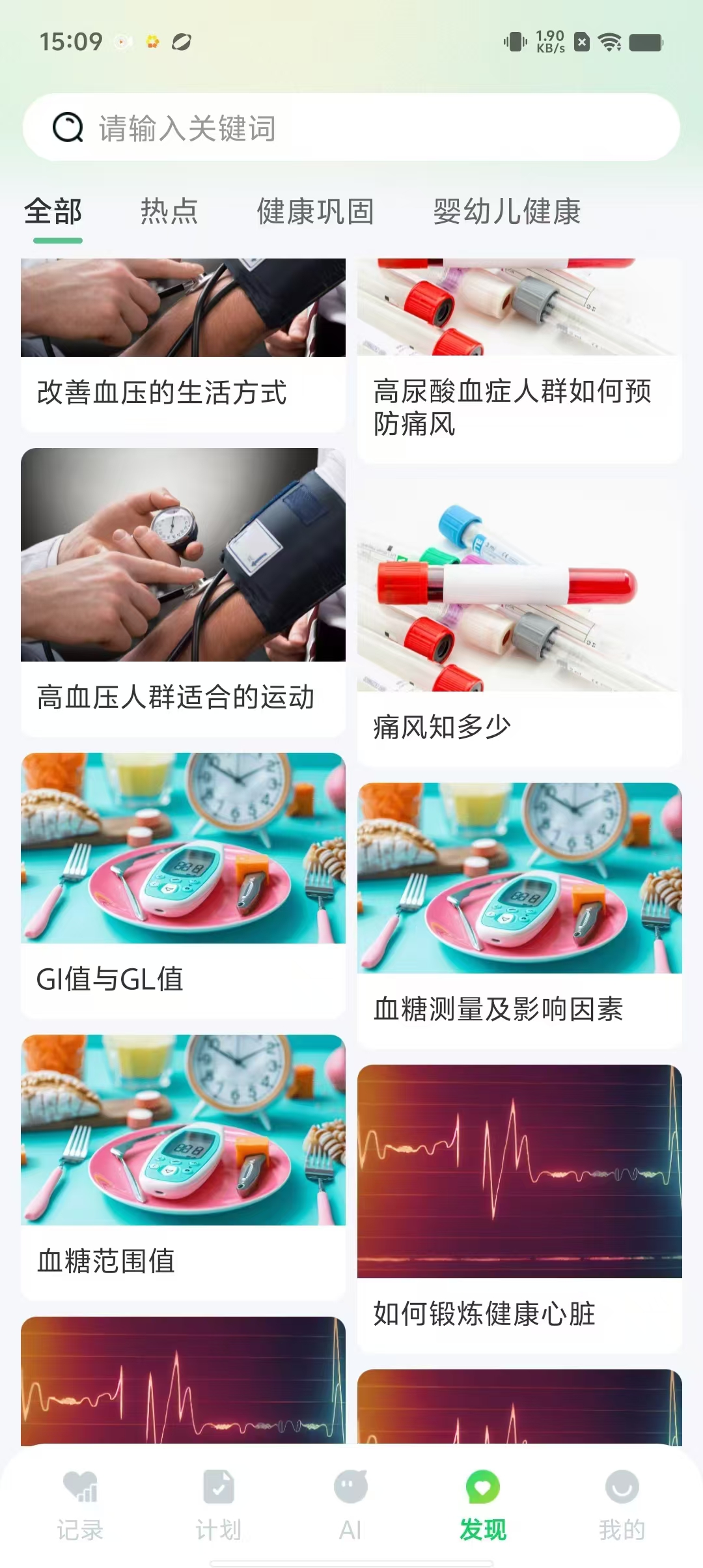 b356061e96889d7b67cdc4cdcbd91483.jpg