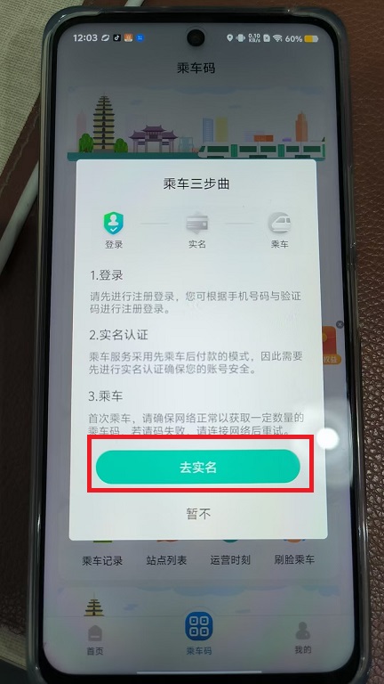 微信图片_20240912120336.jpg