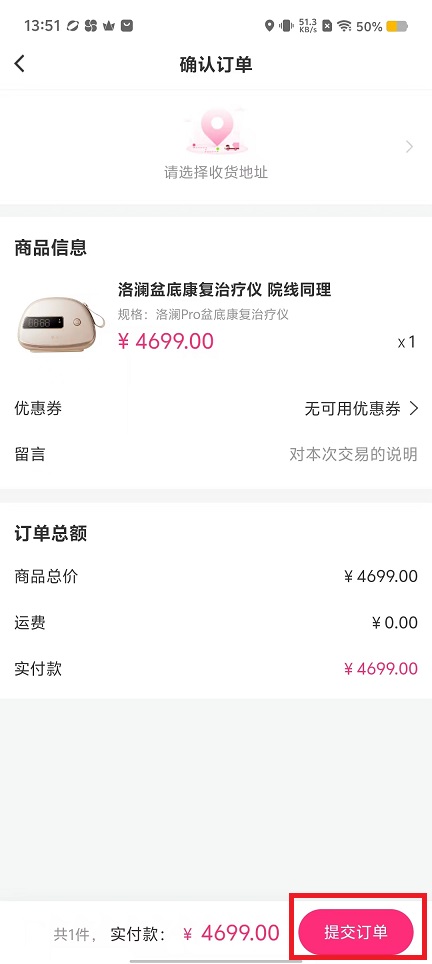微信图片_20240912135201.jpg