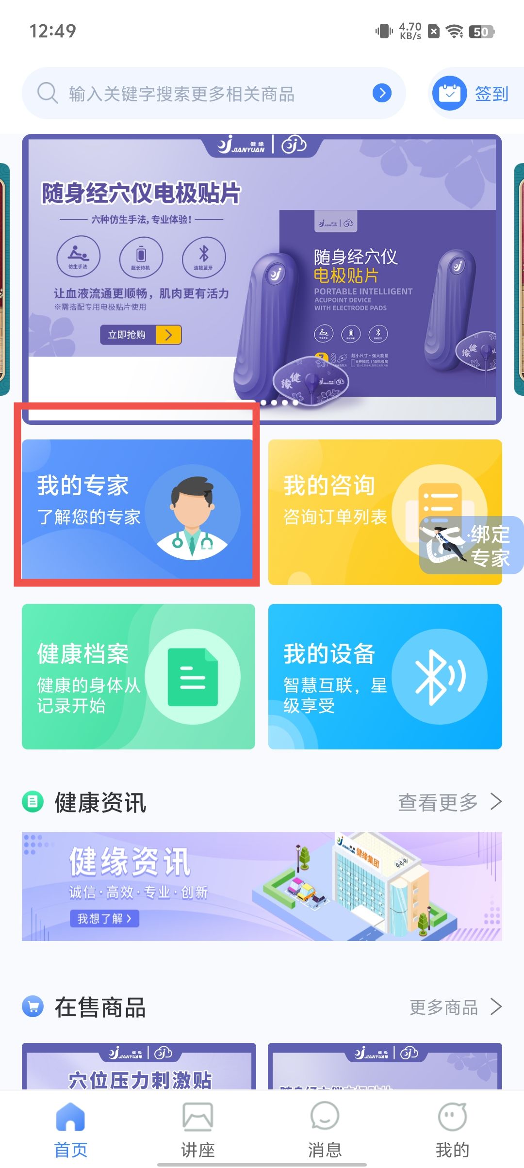 b8010ad3bc834eeccf1b948041dcdfad.jpg