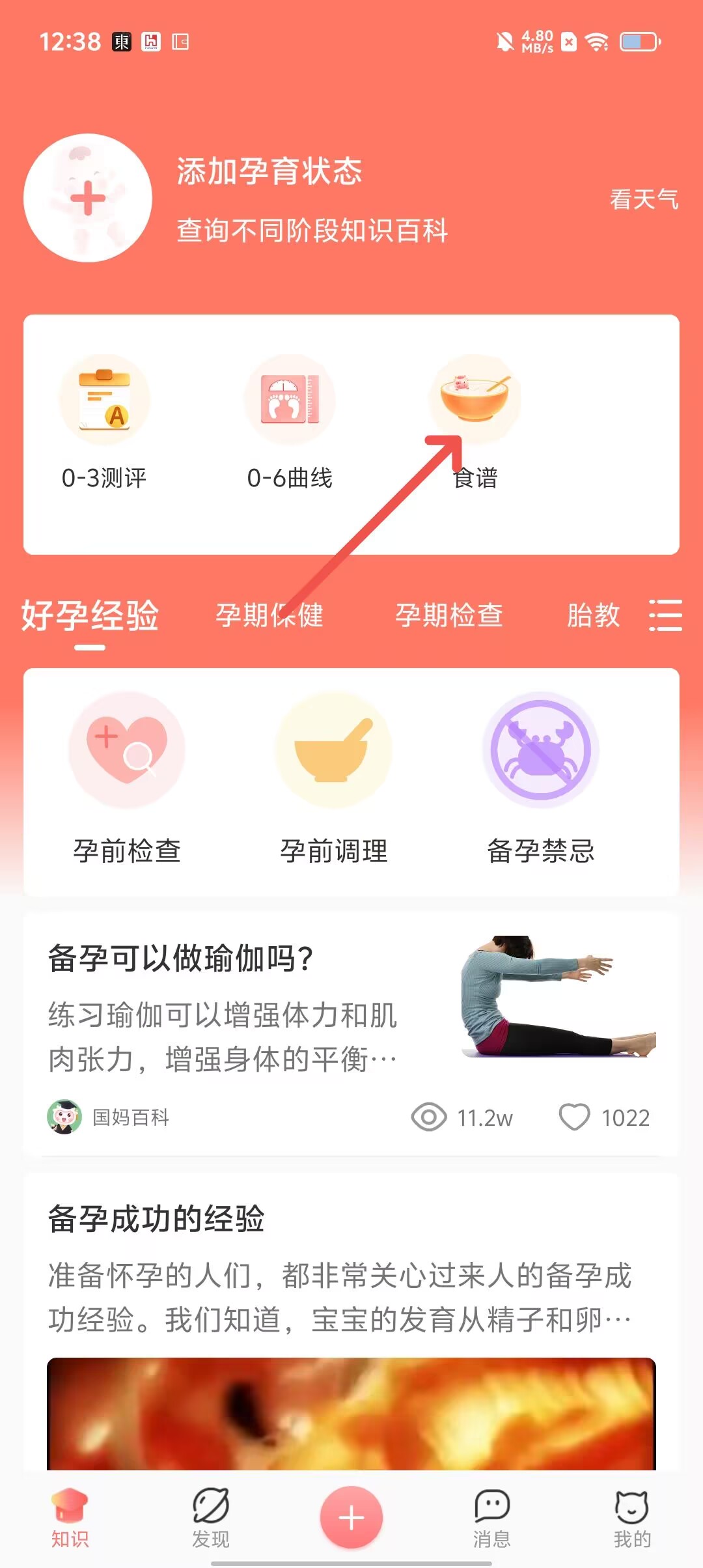 c703cd9251bd0b4014b1e456a220b615.jpg