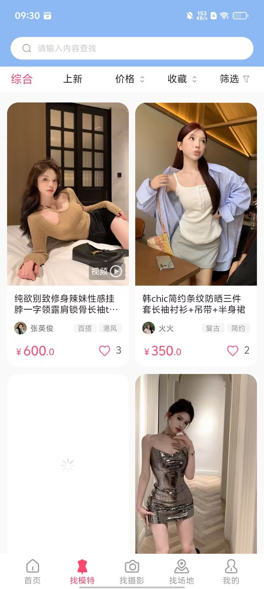 c8741a1d91ad1c8f6ad47f2ec4b01eb8.jpg