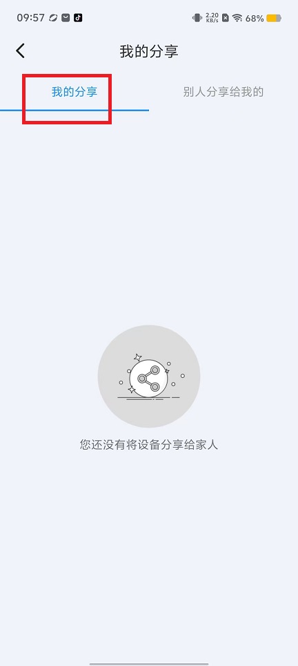 微信图片_20240912095841.jpg