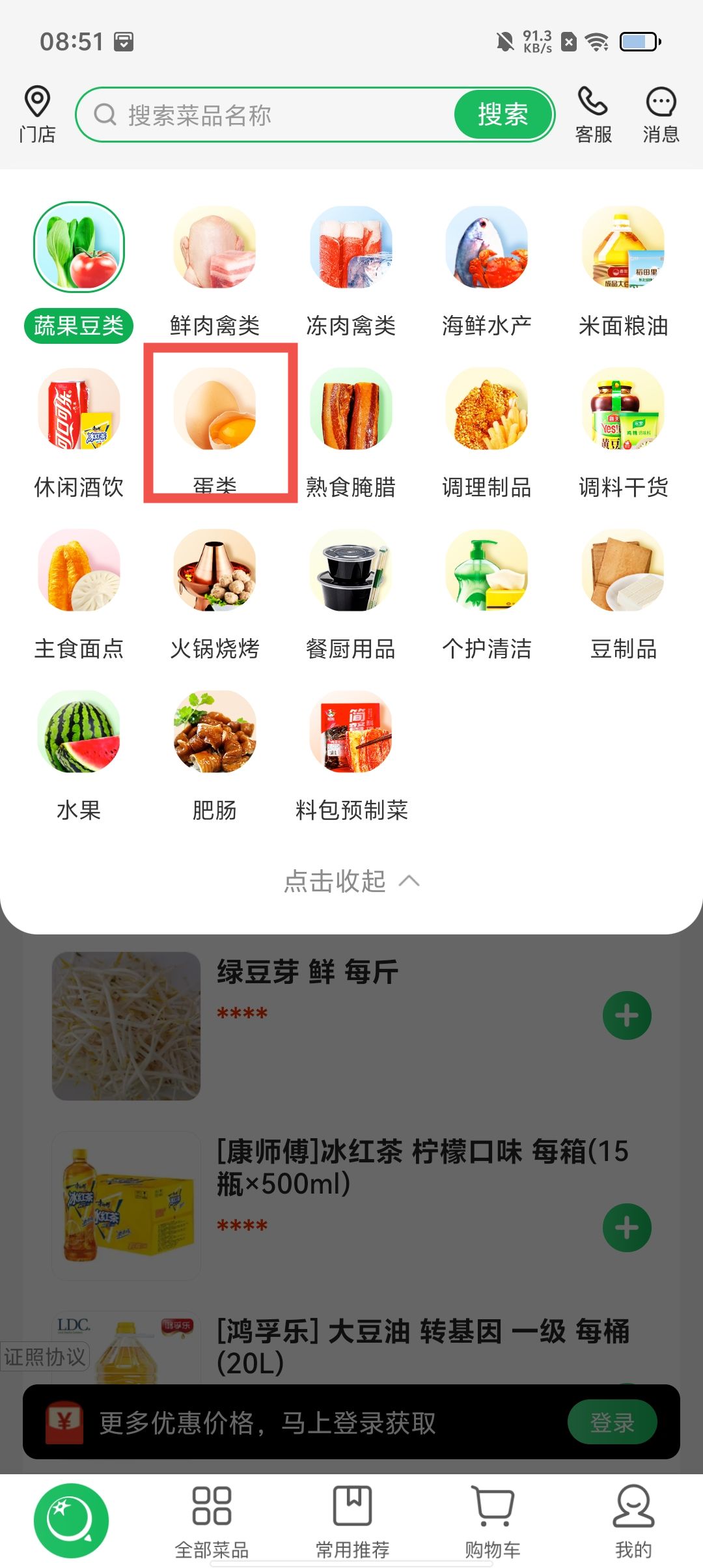 cc2d11d21d56908727b134cce861164c.jpg