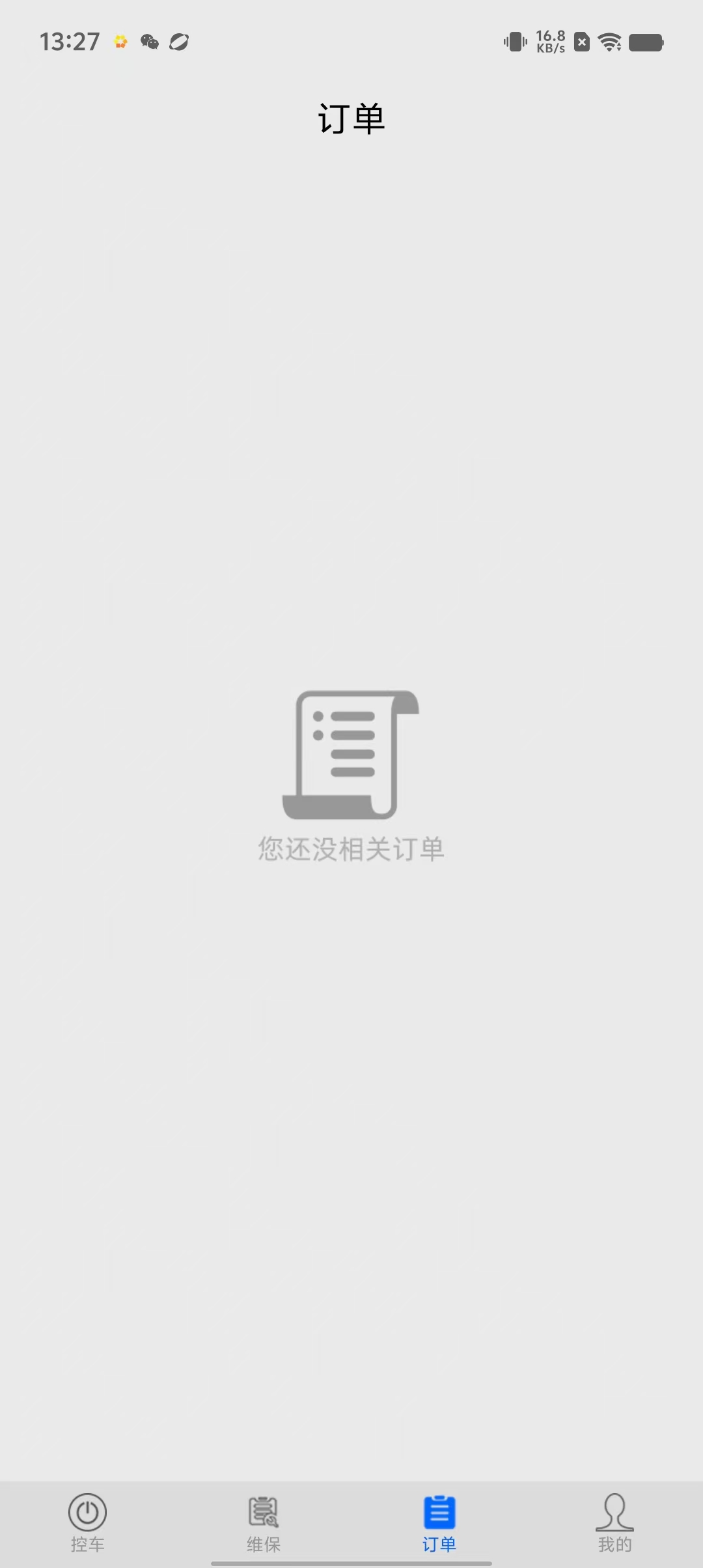d189dc803a55336974414191b2db7a1e.jpg