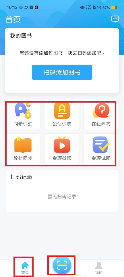 微信图片_20240912101236.jpg