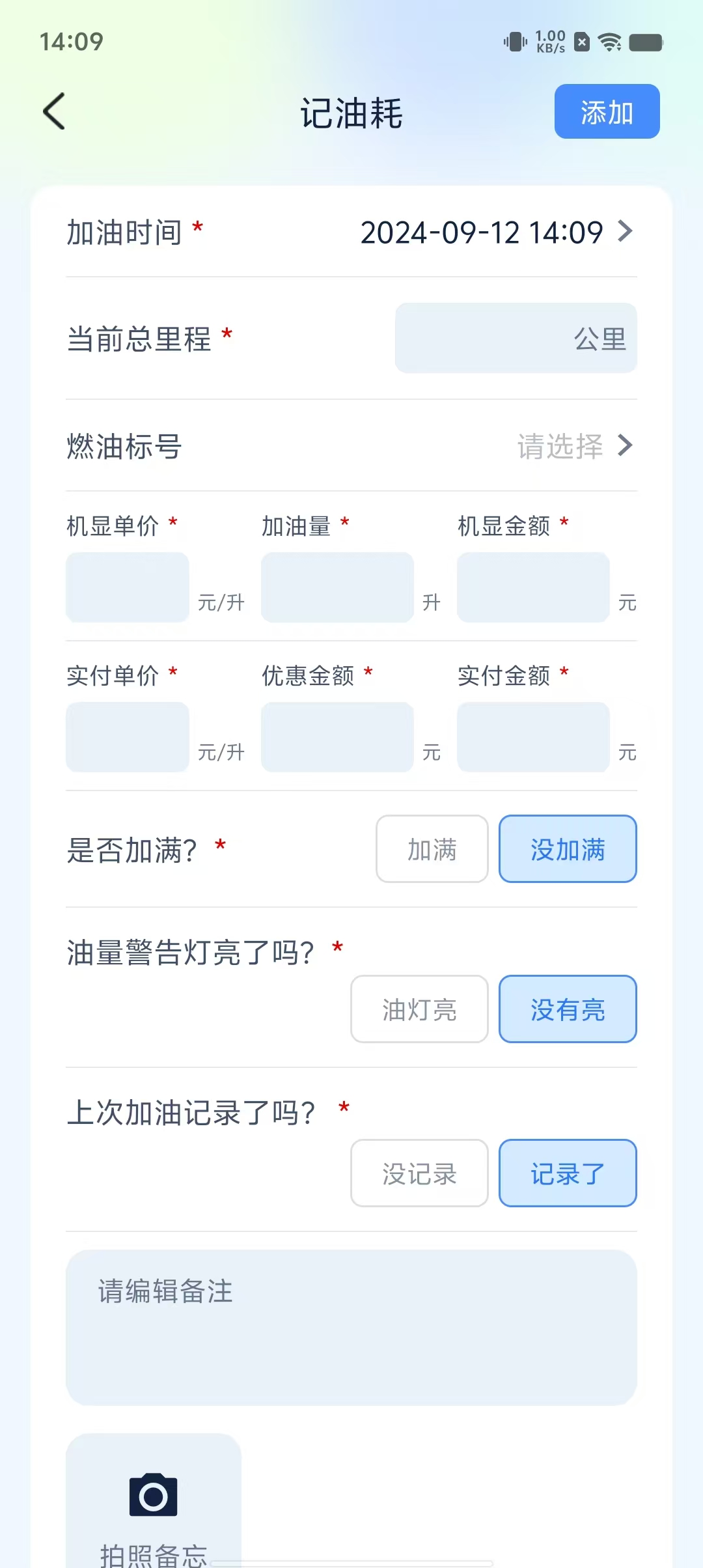 e2f8f5a63841fe7d78d74d47e8ee30e8.jpg