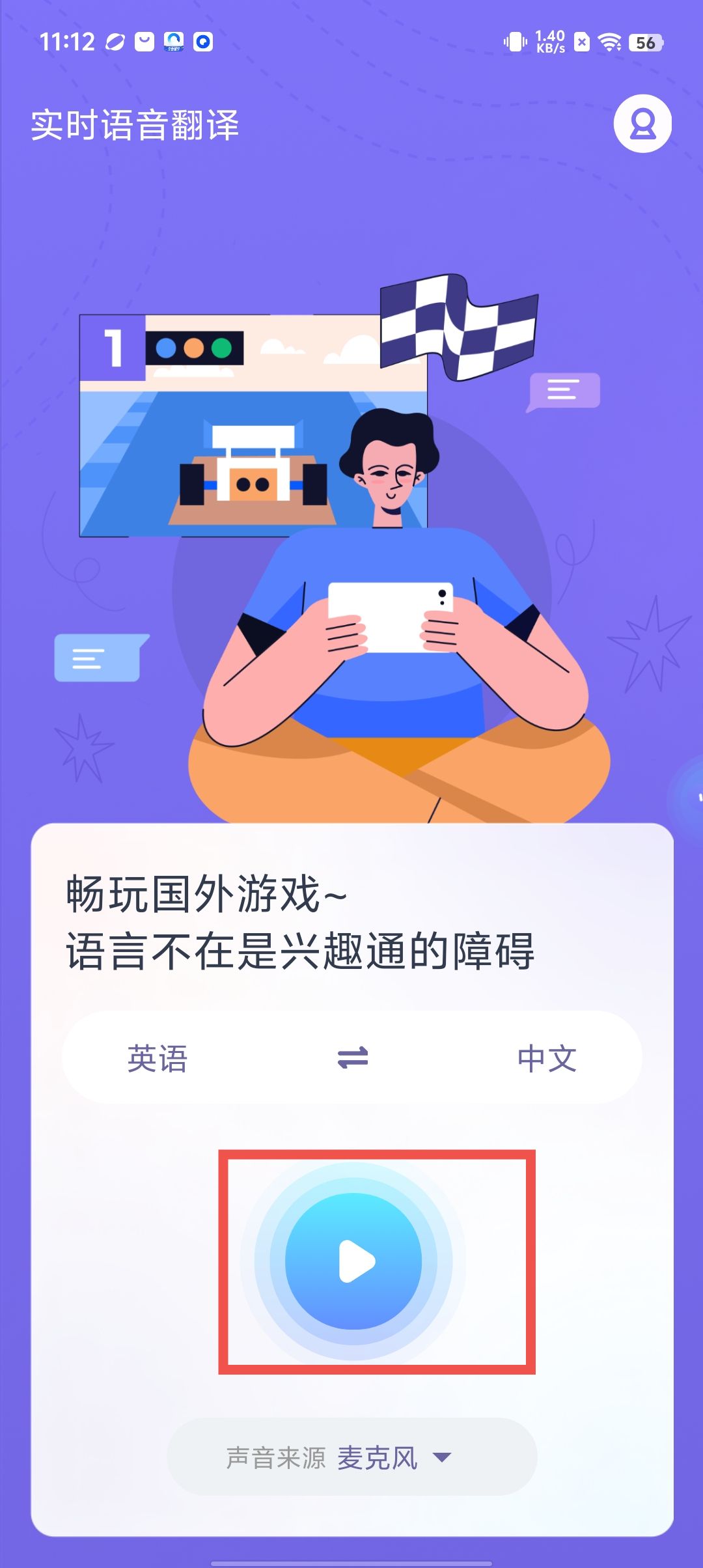 9e84bdeaf308997a1b8da53cb4069ba3.jpg