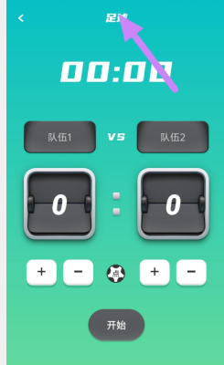 2{6b]dyg`{b6v4@]pv8qcok.png