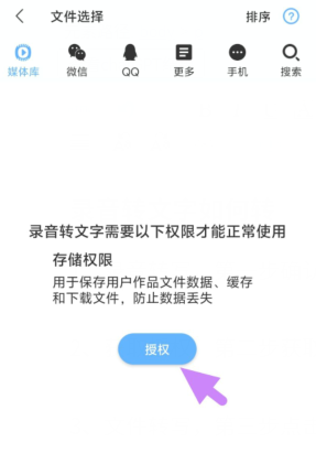%x4bg_c5`rn]j$]f6eaf[yd.png