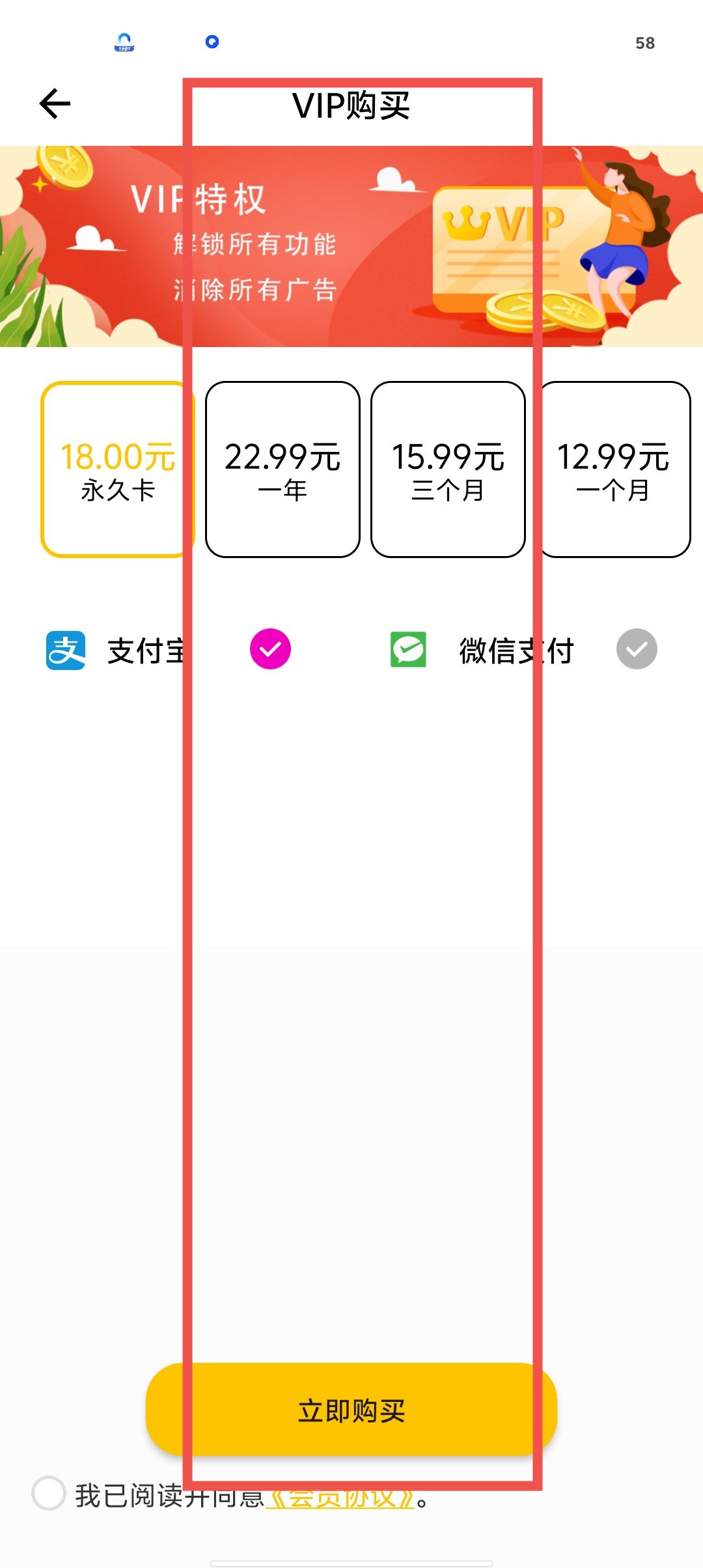 f8abdaa51fc76814d22ca4b9abd2ccbd.jpg