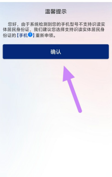 sqj}a]3)mc31zj56205e_ho.png