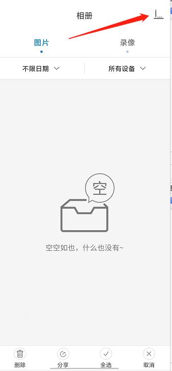 微信截图_20240913141151.jpg