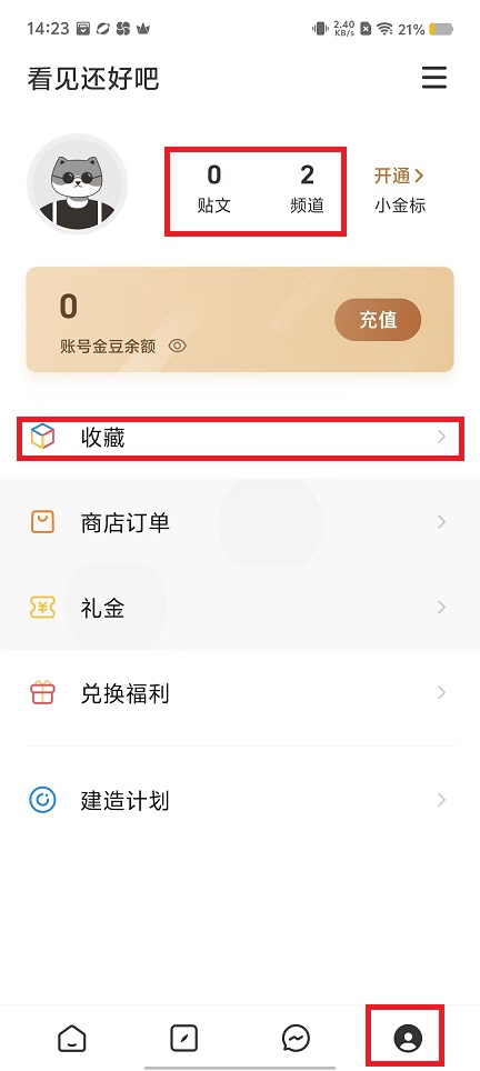 微信图片_202409131428062.jpg