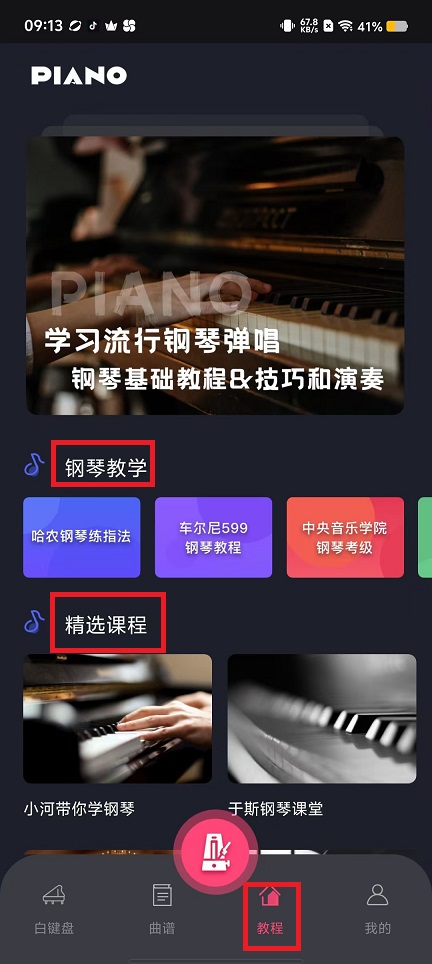 微信图片_202409130914481.jpg