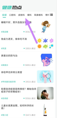 prkw2`19d`3~h3$p39gc7v2.png