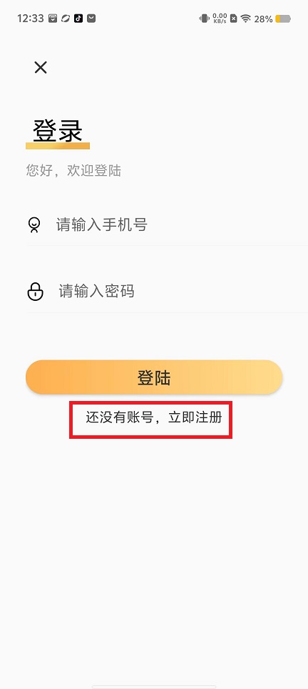 微信图片_20240913123339.jpg