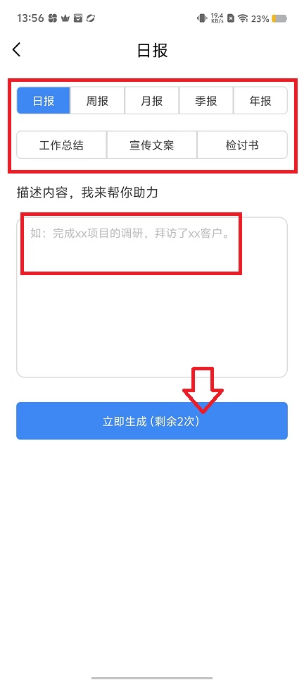 微信图片_20240913141821.jpg