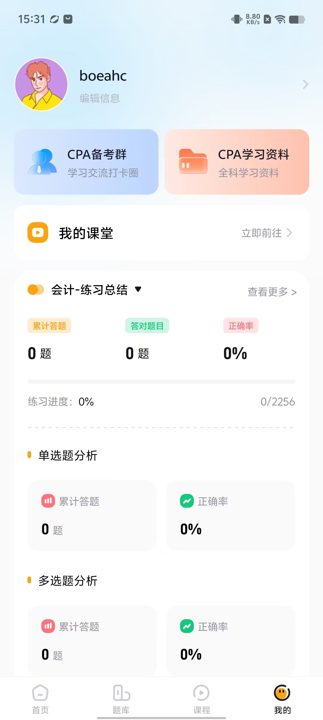 166bf951ba53d64cfb03d8dcc9c94e3e.jpg