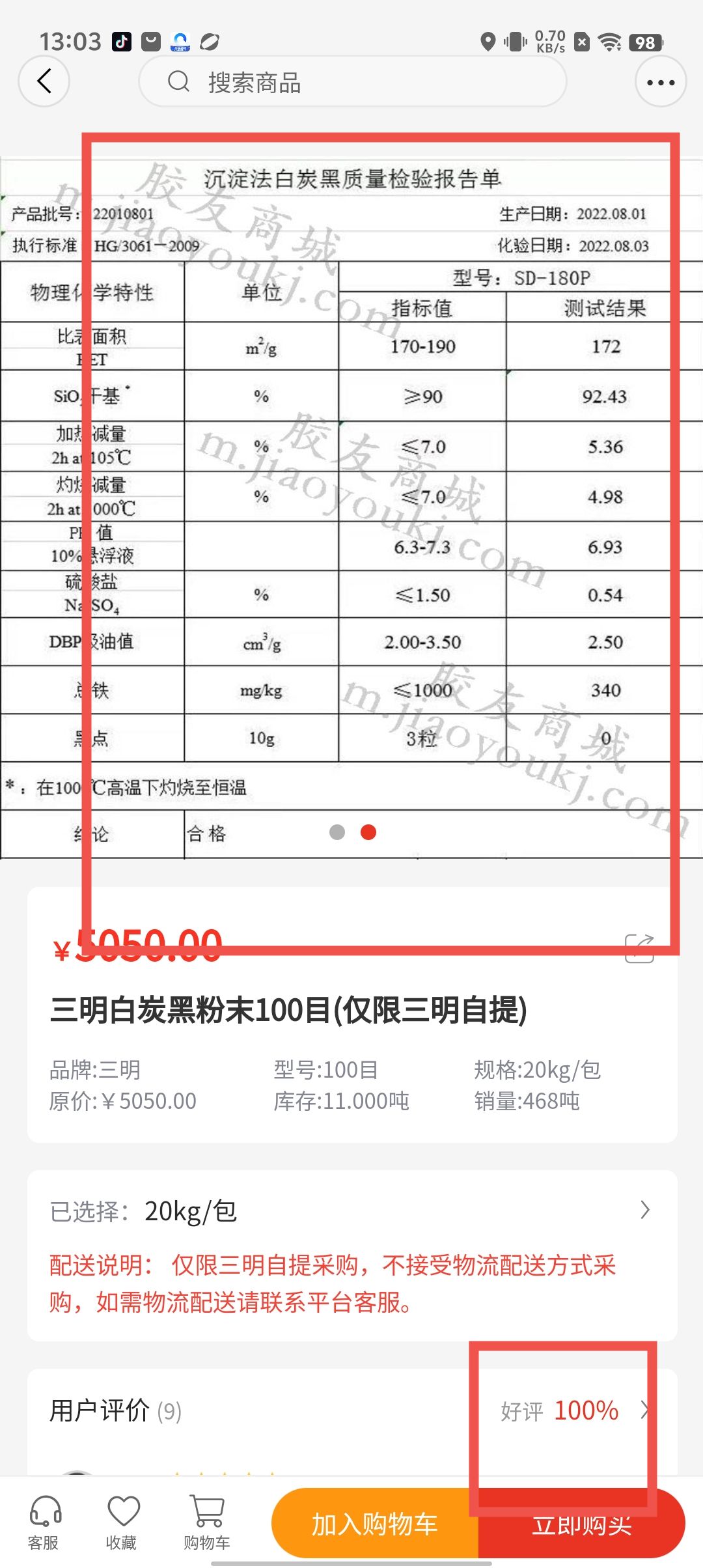 d8be77392ebe7d2a73d209ae6f85f322.jpg