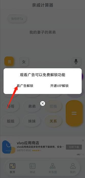 微信截图_20240913150641.jpg