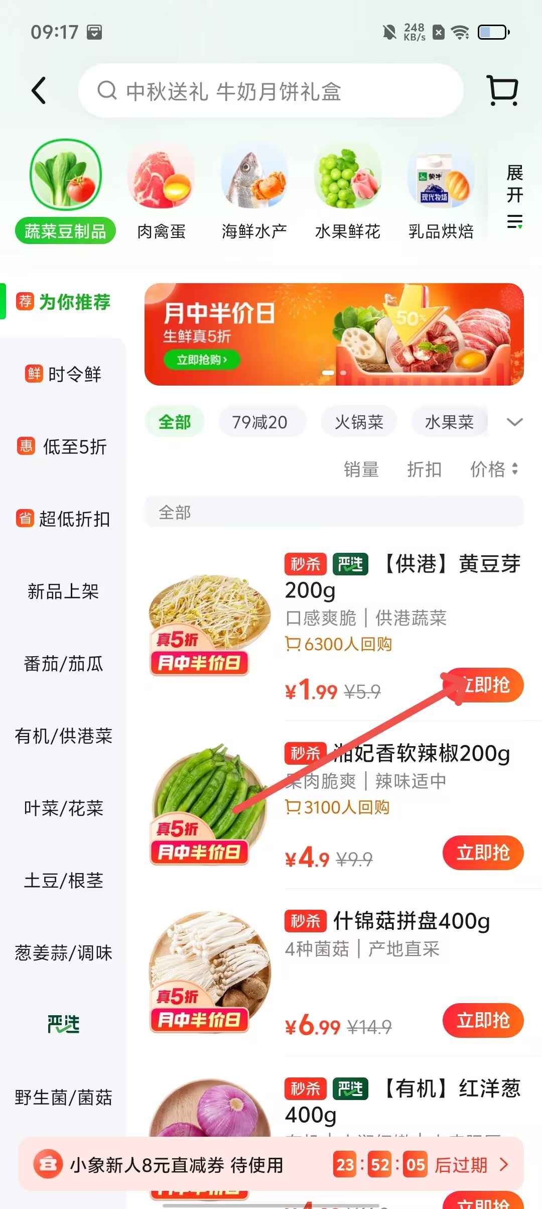 1c4a1dc5ab45721943debc13bb5650e9.jpg