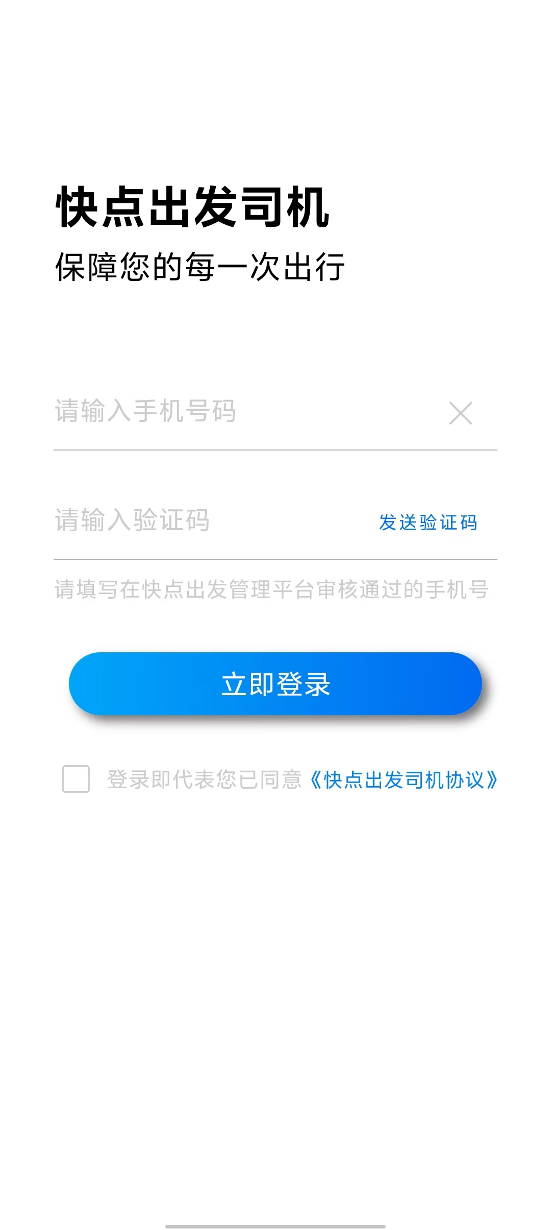 2582c847c7f33df81285ce20e1d6e392.jpg