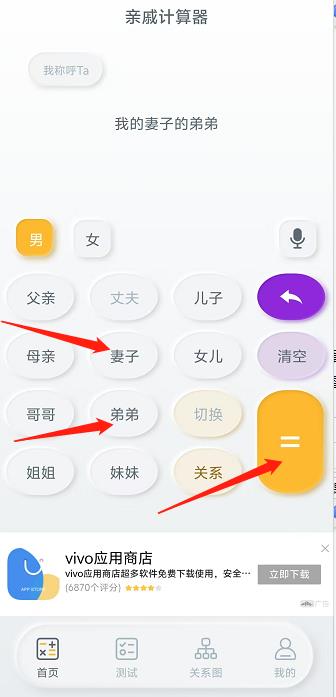微信截图_20240913150624.jpg