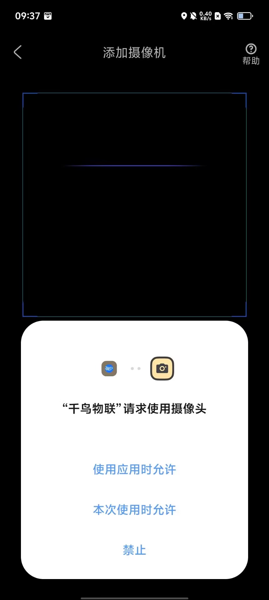 2915b910c7fdcaa911b3dd07daf37497.jpg