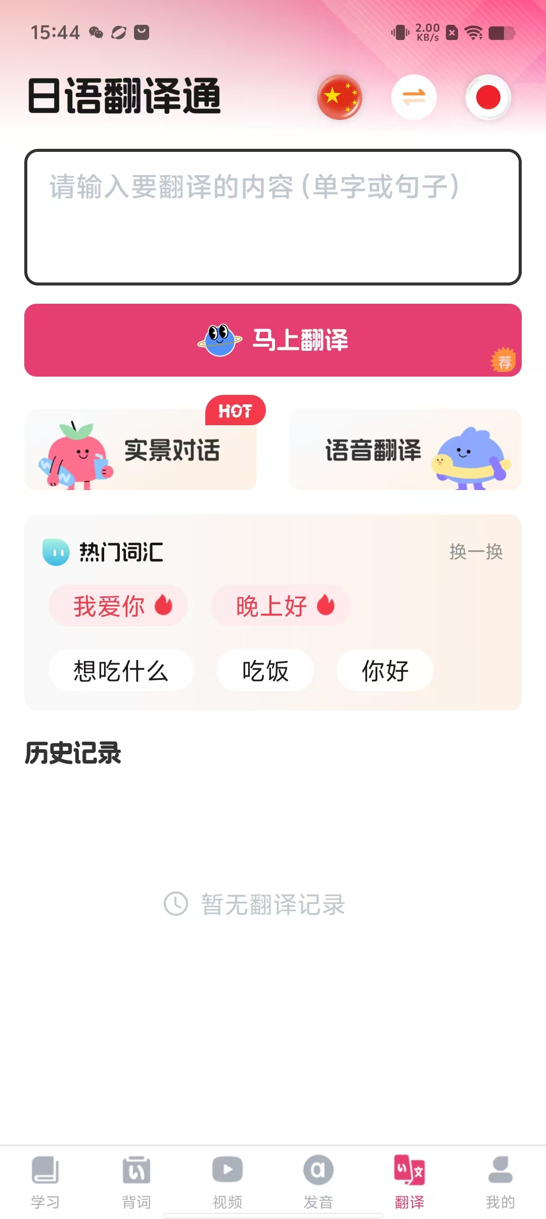 29ccae7539579ccccd41911dcee8065b.jpg