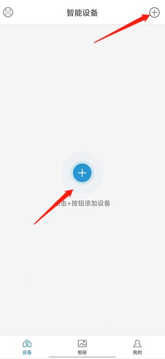 微信截图_20240913141117.jpg