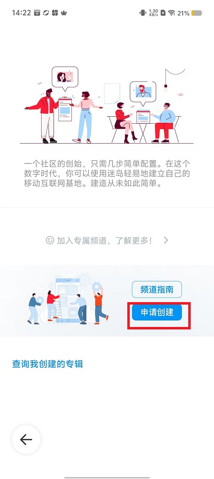 微信图片_202409131428061.jpg