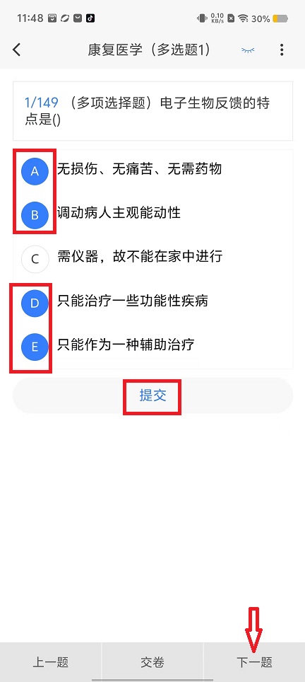 微信图片_20240913115404.jpg