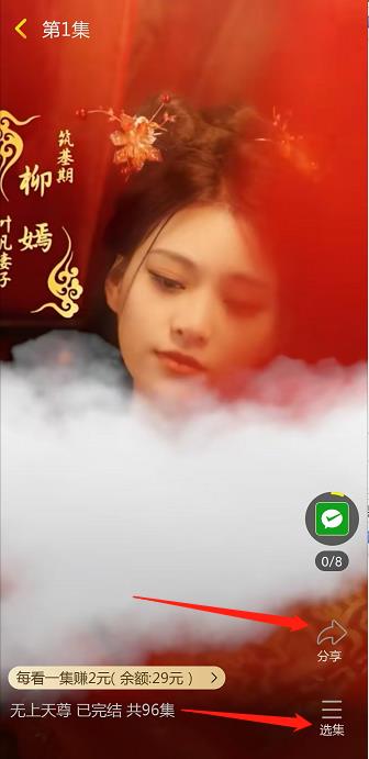 微信截图_20240913143210.jpg