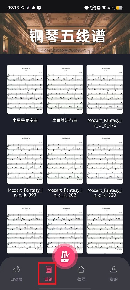 微信图片_20240913091448.jpg