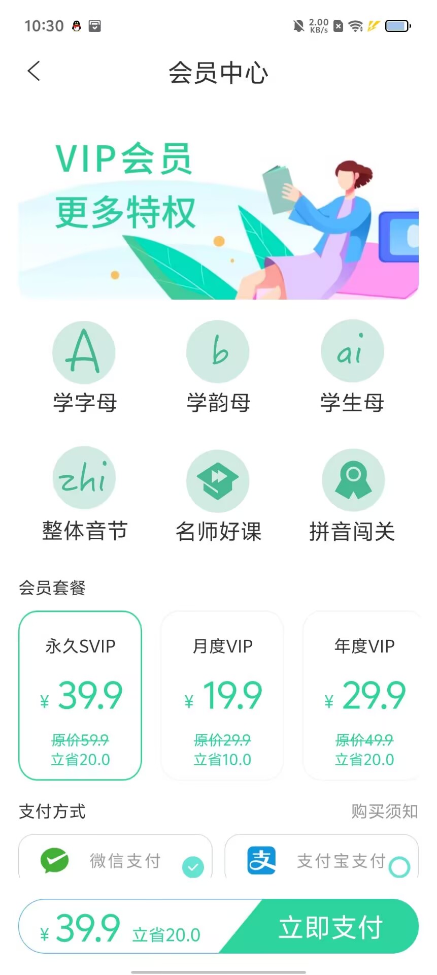 5991d2f56a9b15bfabb0e32a85a1f7a5.jpg
