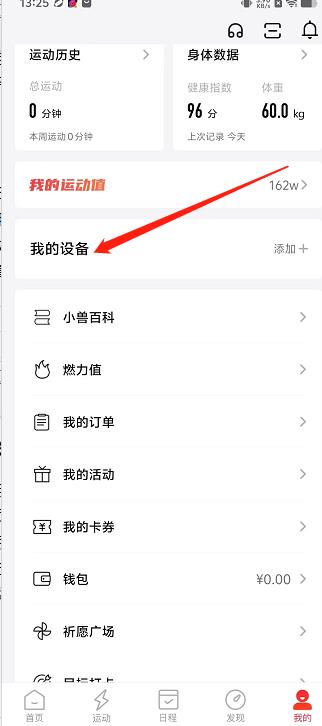 微信截图_20240913133130.jpg