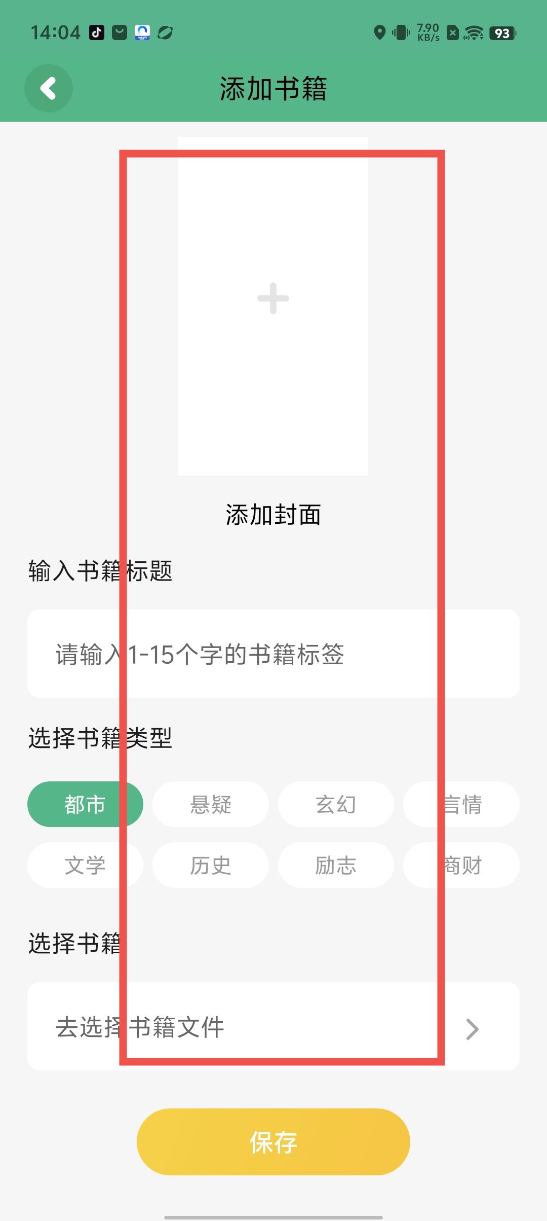 cf35999e1d0624736fe1996763c591cb.jpg