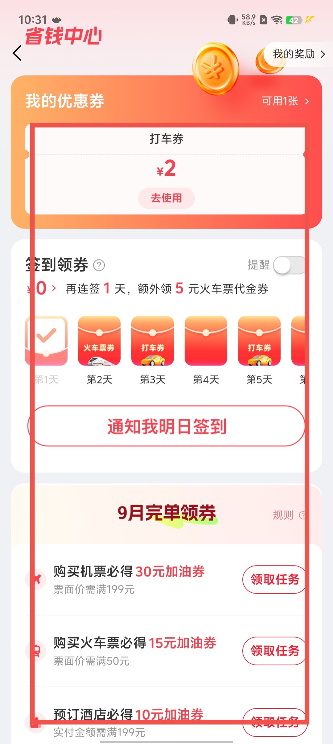 cbb3b120bb91fed5118e16baba92e936.jpg