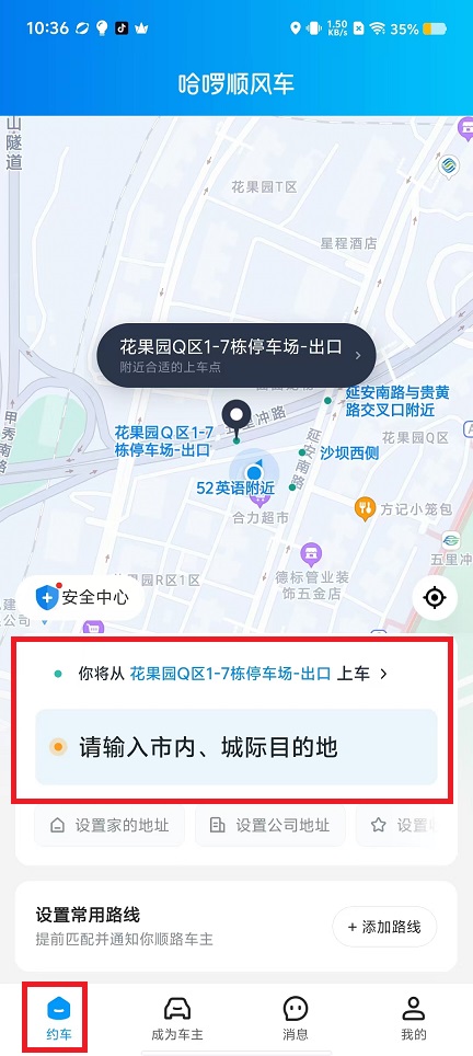 微信图片_20240913104015.jpg