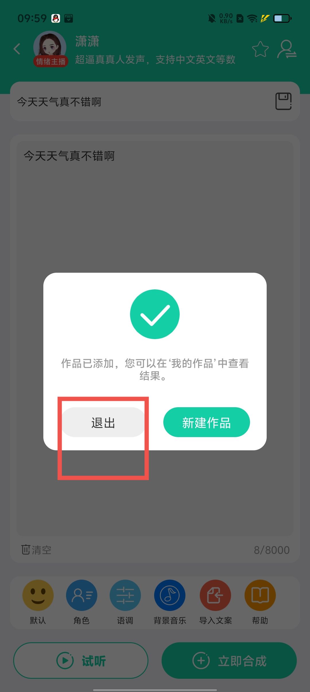 80777bedaeec9121324bbf0f96d6d87d.jpg