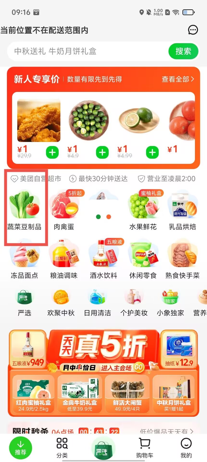 83fba51ebc9fb0d29088f31b69a161d0.jpg