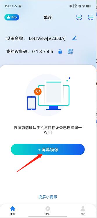 微信截图_20240913152602.jpg