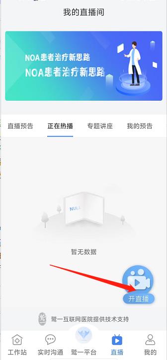 微信截图_20240913140400.jpg