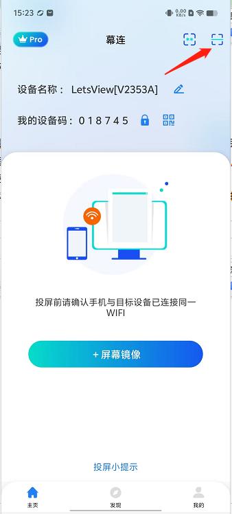 微信截图_20240913152630.jpg