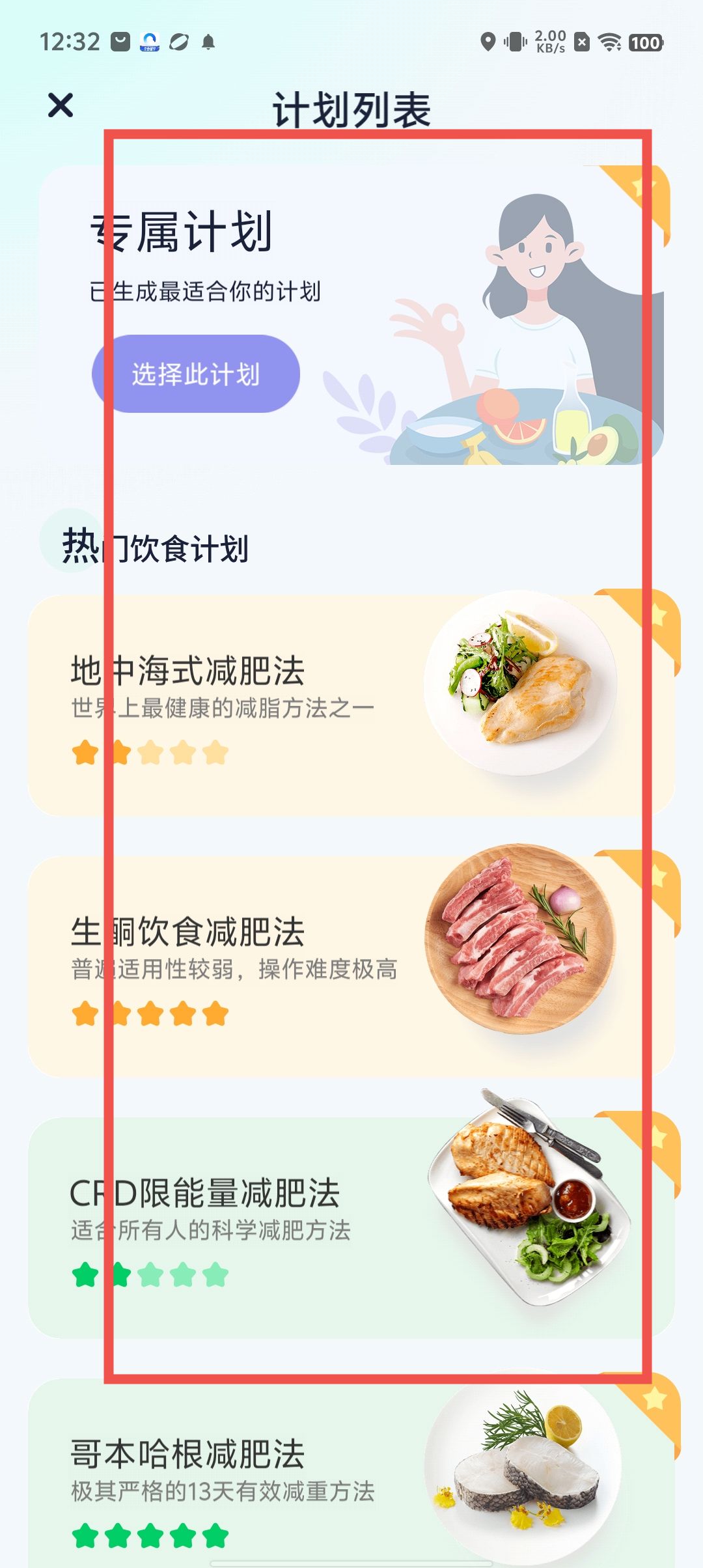 97c55858e90cd1344f0d6d2f6df938f6.jpg