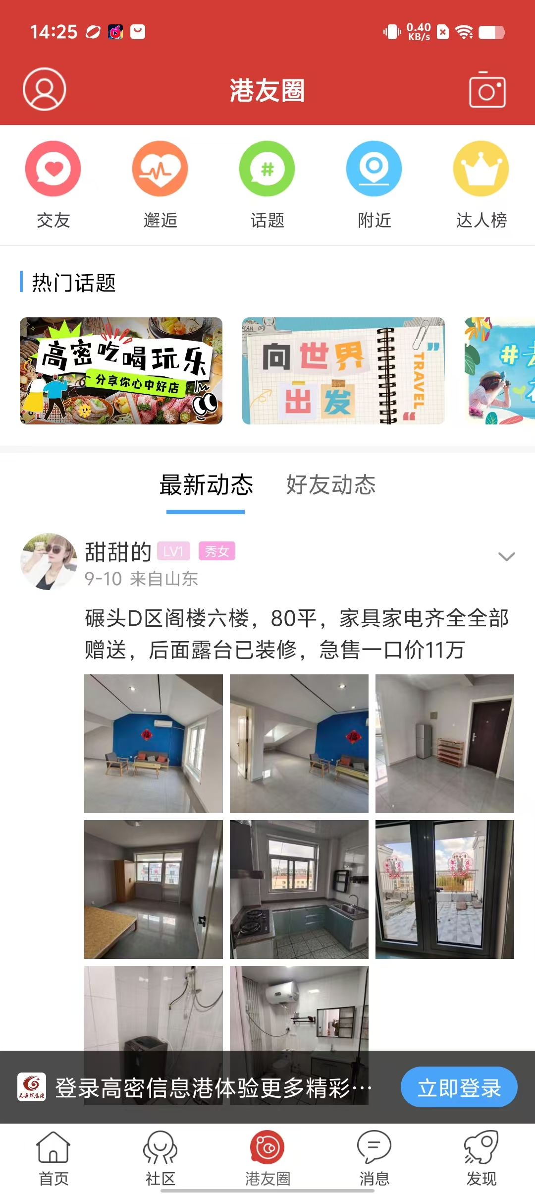 92b1da6ad8adebf0abb57f326070342b.jpg