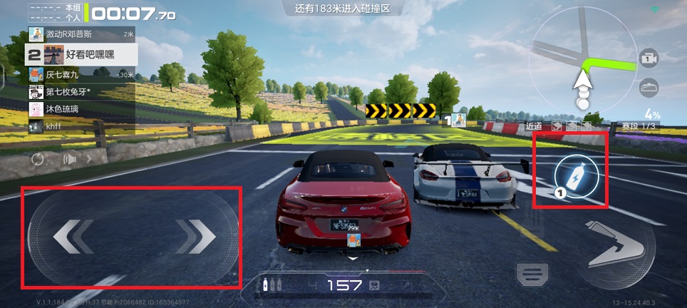 微信图片_20240913152631.jpg